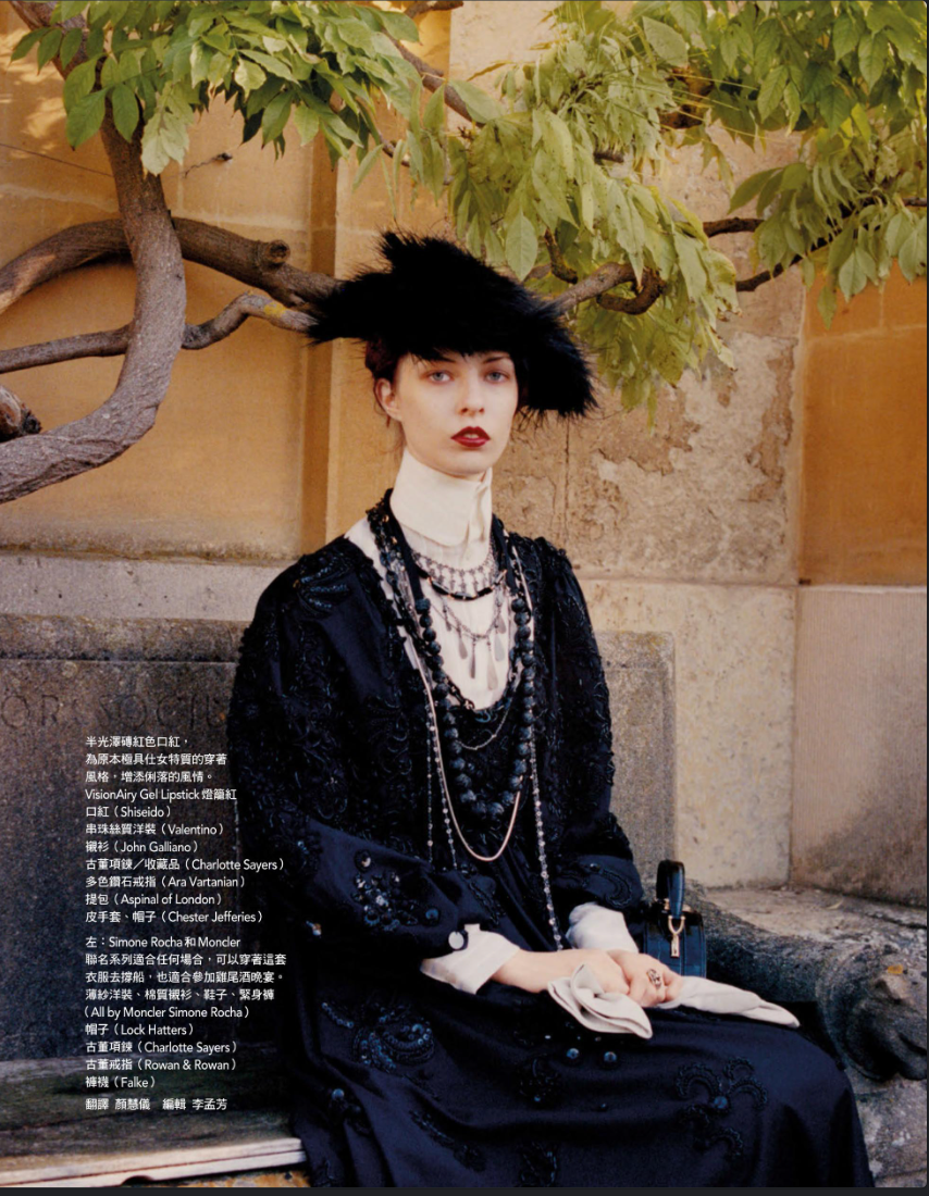 Screenshot_2024-05-22_at_15-Charlotte Sayers Antique Jewellery