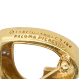Picasso for Tiffany Brooch