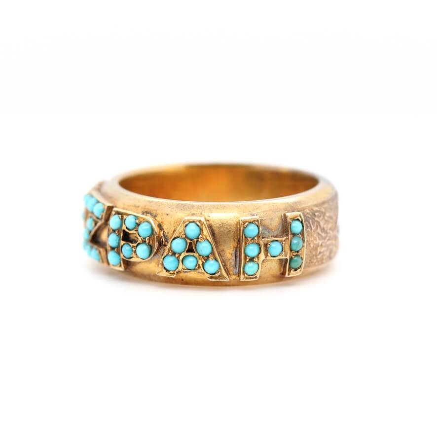 Turquoise Mizpah Ring-Charlotte Sayers Antique Jewellery