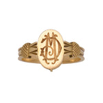 Victorian Scarab Ring-Charlotte Sayers Antique Jewellery