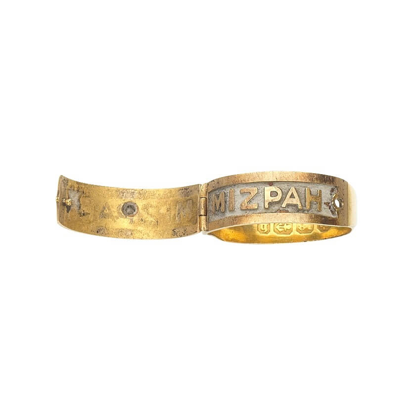 Victorian Locket Mizpah Ring
